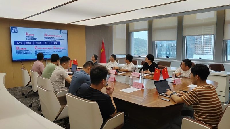 电路板报价单通常包含以下几部分内容：