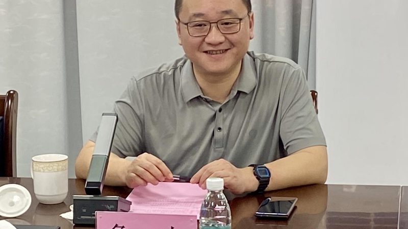 成都三极管应用电路方案：揭秘其核心原理与应用场景