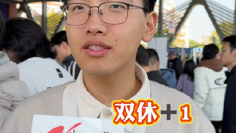 FR-4与铝基板：揭秘PCB材质的差异化选择