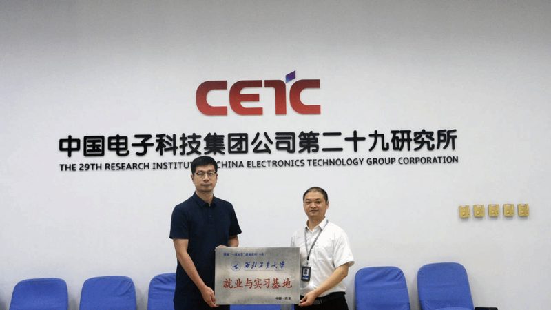 高速线路板设计规范：揭秘设计与性能的完美融合