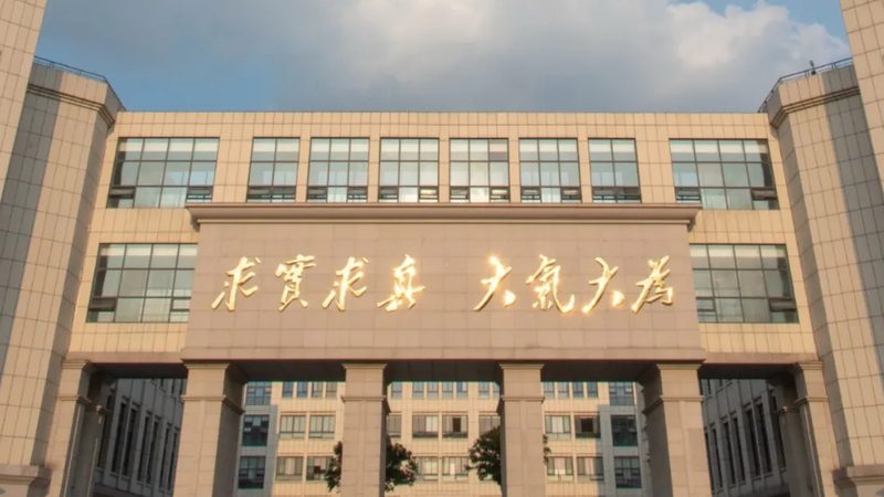 电子产品设计注意事项：五大关键要素解析