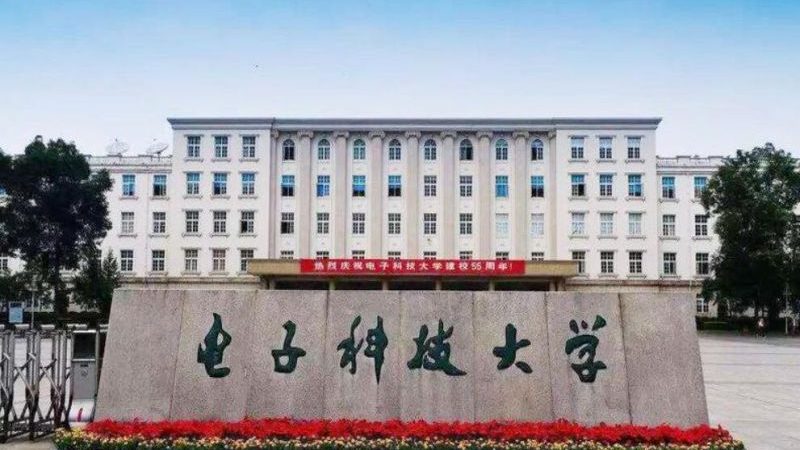 SMT贴片加工资质审核：揭秘审核流程与关键要点