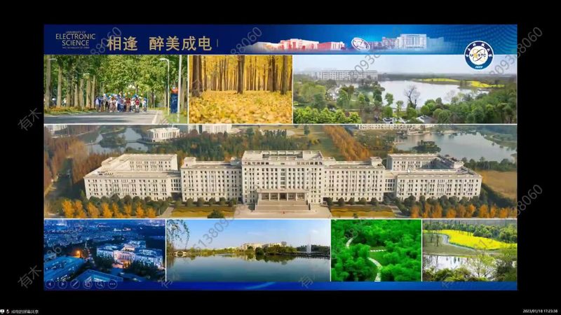 小型电子科技公司取名技巧