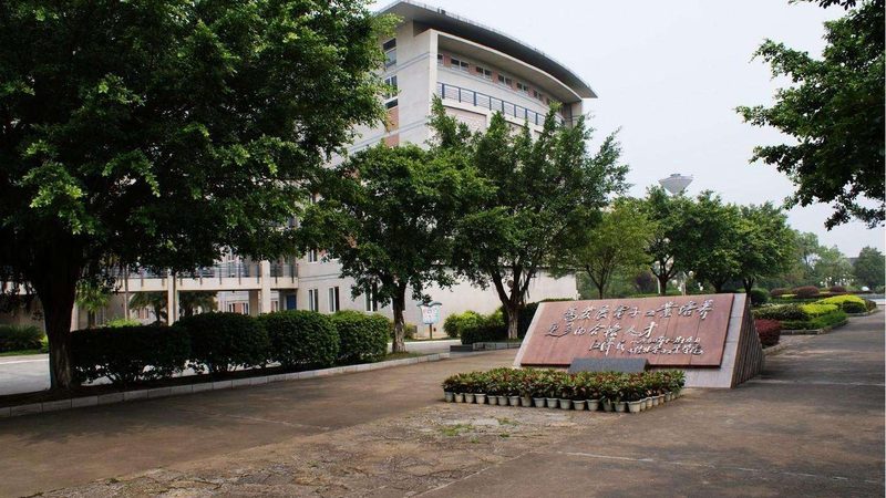 深圳电子加工厂资质要求：揭秘企业合规之路