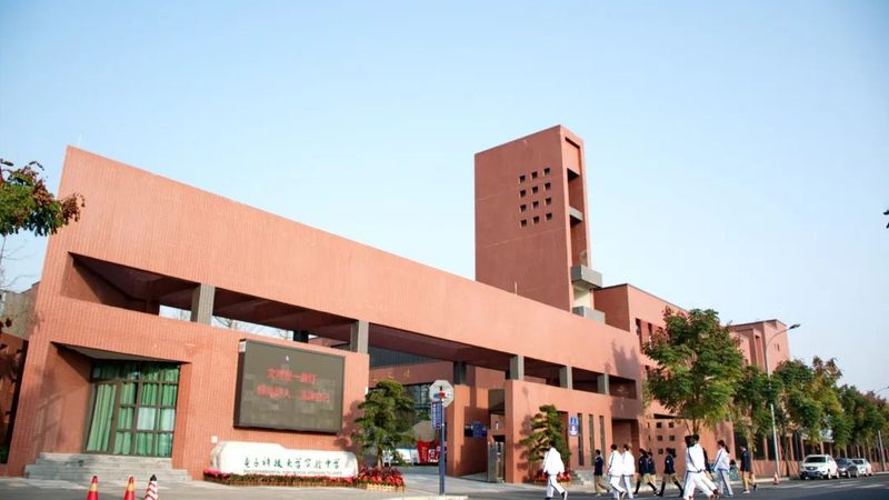 电子元件批发价格波动解析：揭秘影响价格的关键因素**