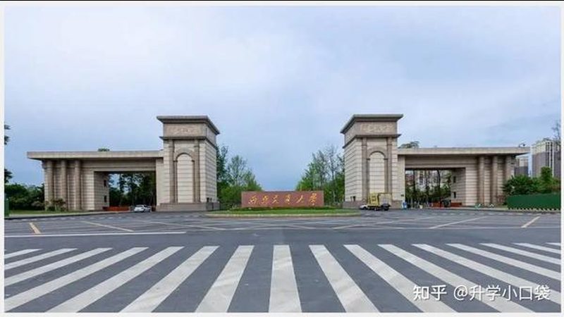 成都电子科技公司报价清单：揭秘定制化解决方案的关键要素**