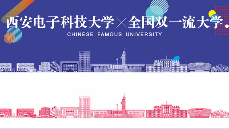 PCB打样检测：标准解析与关键要素