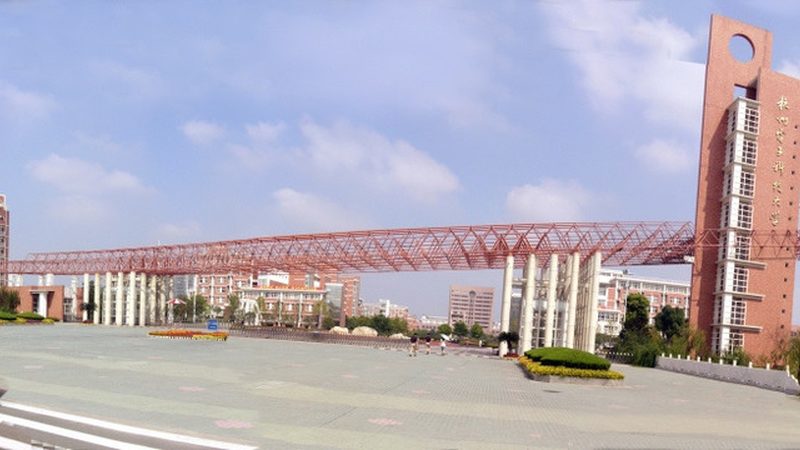 东莞电子设计外包公司排名前十